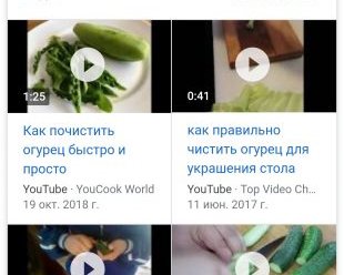 В приложении Google появилась кнопка, которая научит гуглить любого
