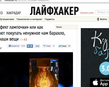 5 причин, по которым стоит перейти с Google Chrome на новую Opera