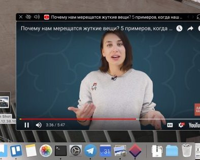 Fenêtre — расширенный режим «картинка в картинке» для macOS