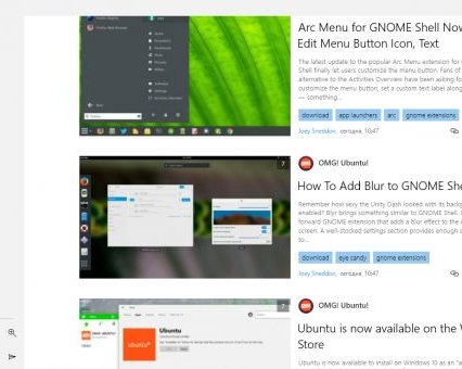 6 удобных RSS-сервисов для сбора и чтения статей